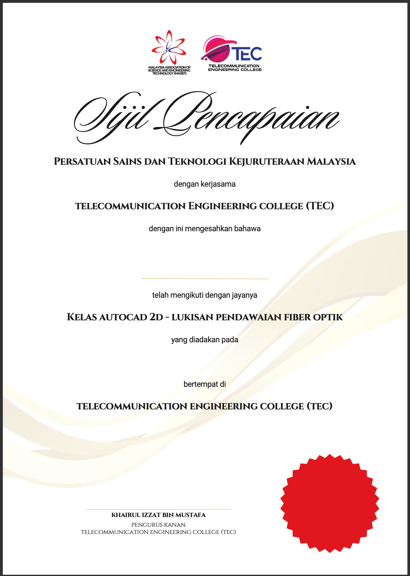 AutoCAD Essential - Fiber Optic Wiring Drawing Certificate