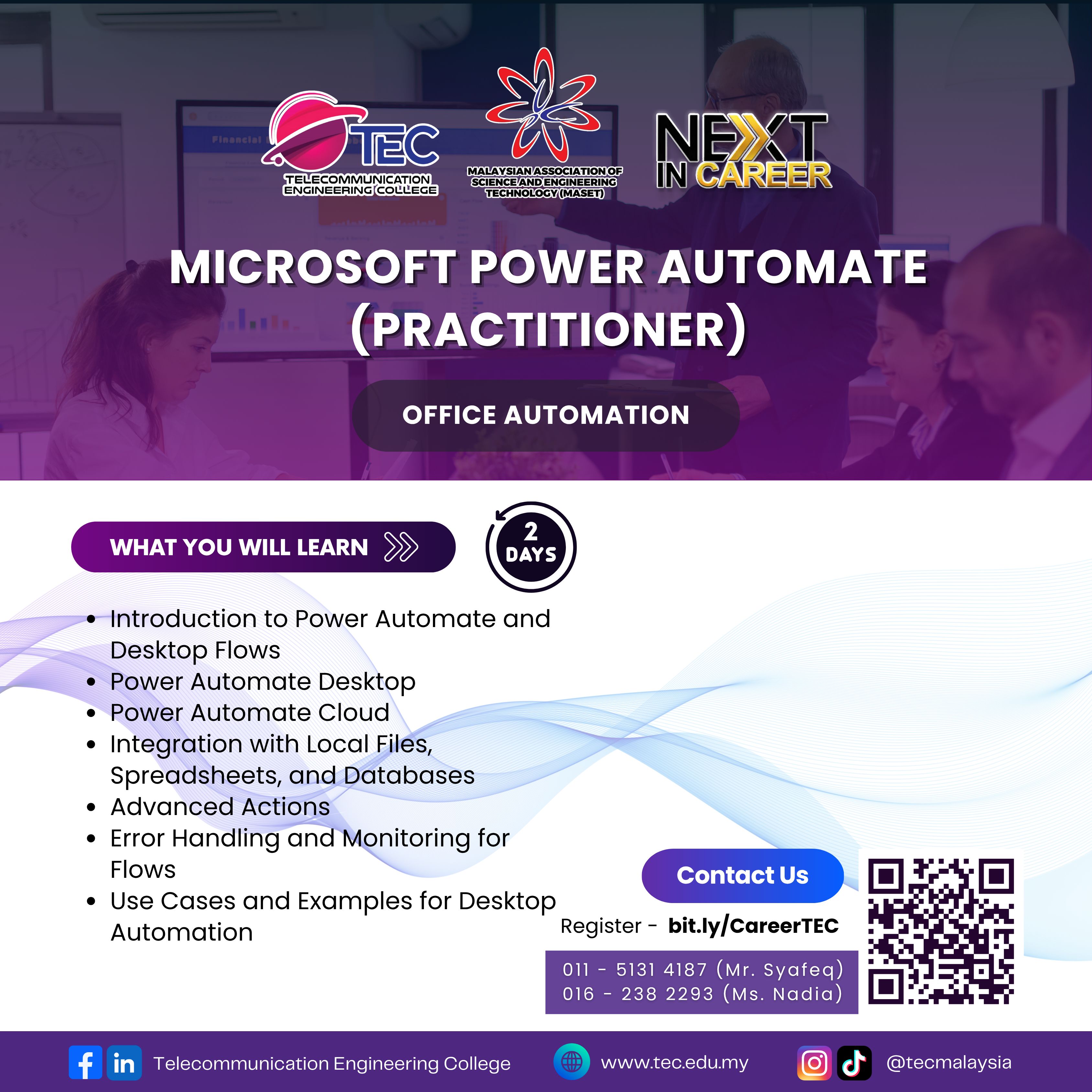 Microsoft Power Automate (Practitioner)