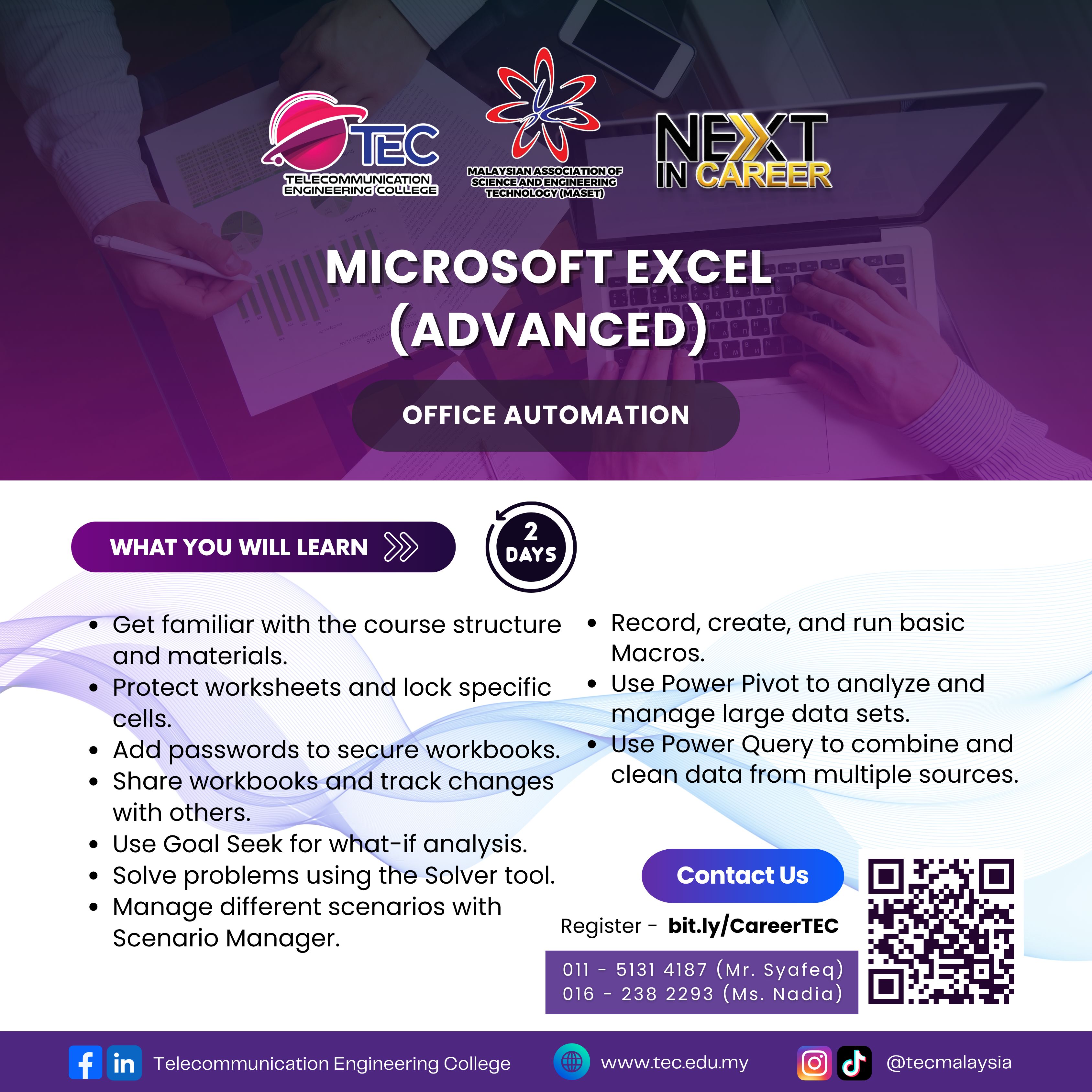 Microsoft Excel (Advanced)