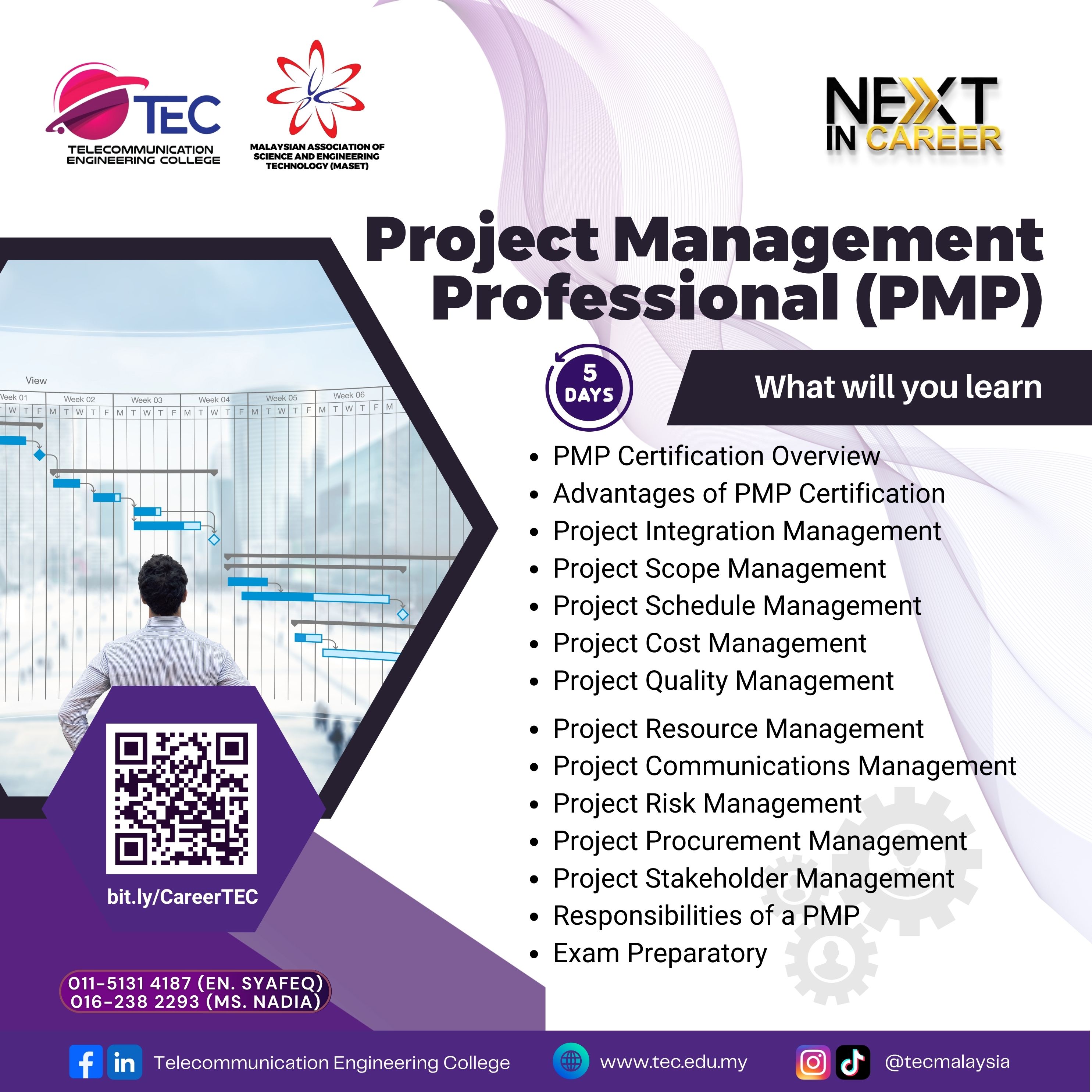 Project Management Professional (PMP) Poster