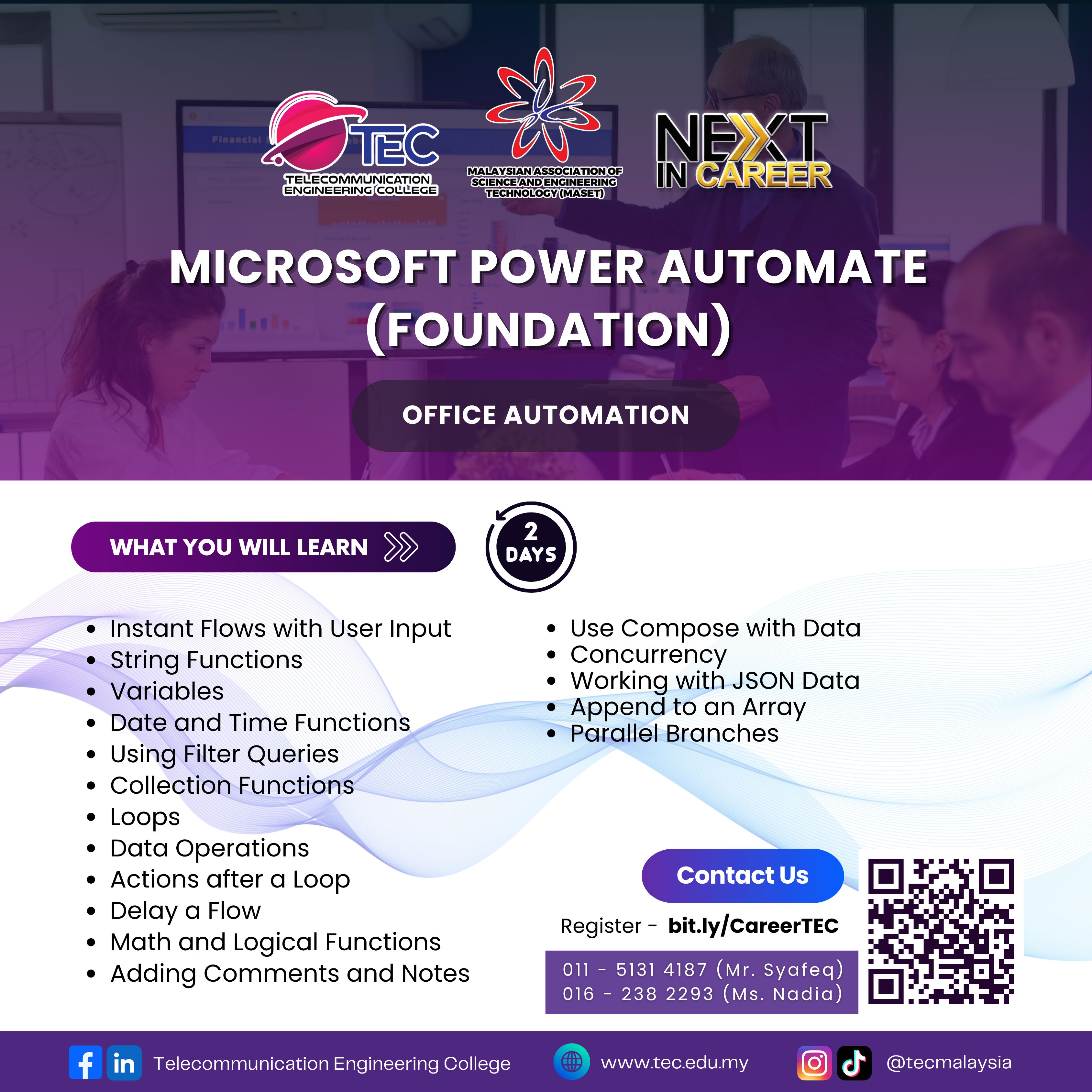 Microsoft Power Automate (Foundation)