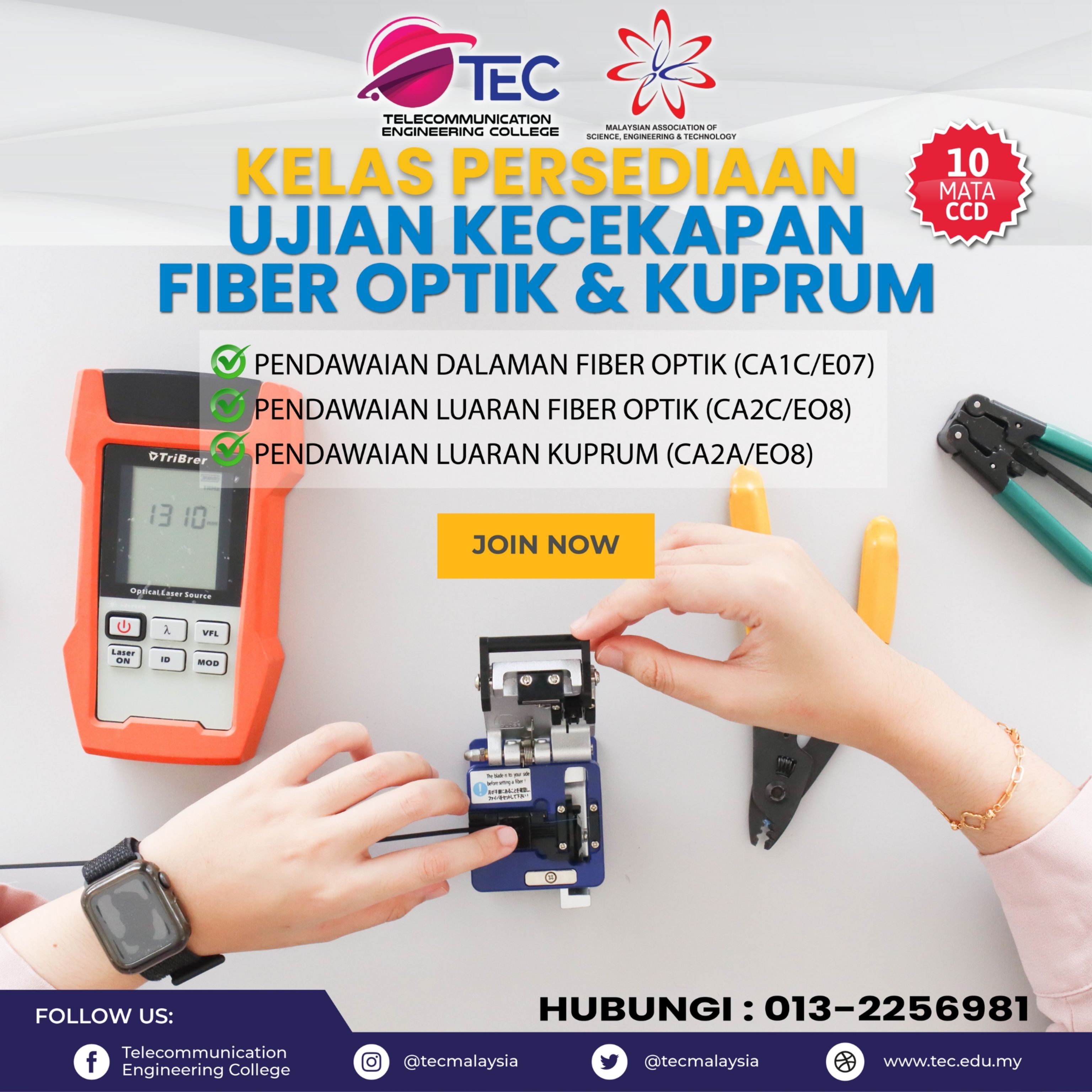 AutoCAD